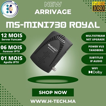 mediastar ms-mini730 royal