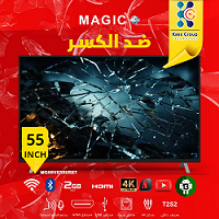 télévision magic mg55v030usbt2/13 uhd