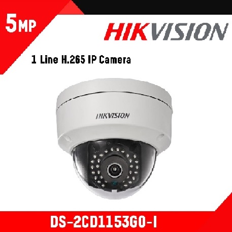 hikvision camera ds-2cd1153g0-i 5mp fixed dome network camera