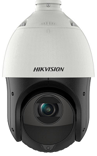 hikvision 4 mp 25x network ir ptz camera