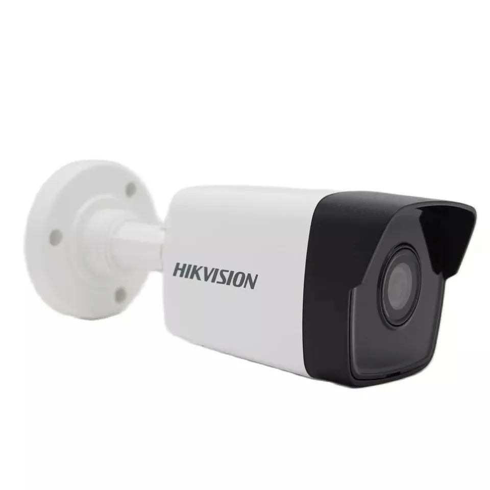 4MP Fixed Bullet Network Camera